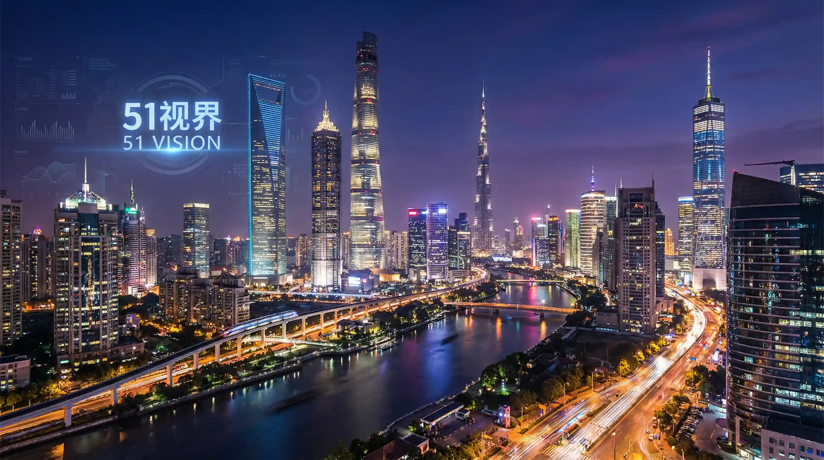 国际金融中心城市夜景 - 长泽茉里奈番号 关注全球经济